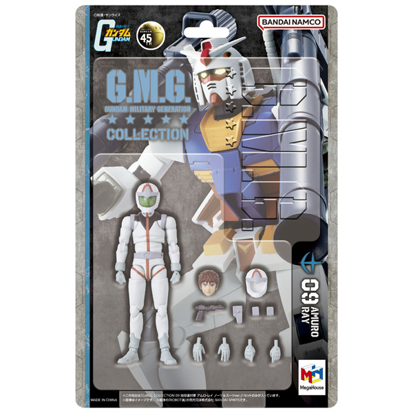 MEGAHOUSE 2025年12月發售: 1/18 Action Figure G.M.G. COLLECTION 09