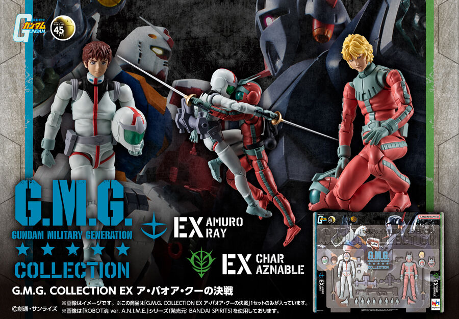 ガンダムウォー 大量セット バラ売り可能 引退 ガンダムウォー 大量セット バラ売り可能 引退 2025年最新