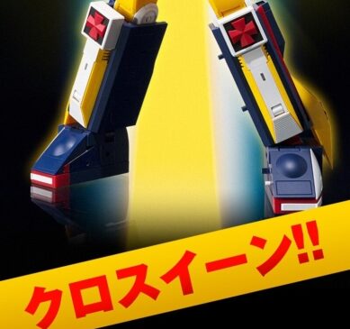 BANDAI CANDY ONLINE SHOP 2025年8月22日起接受訂購，2026年1月派貨