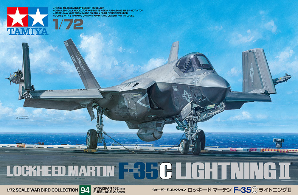 プラモデル　未使用　TAMIYA　ミリタリー　飛行機など　8点　C　R4573C プラモデル 未使用 TAMIYA ミリタリー 飛行機など 8点 C R4573C