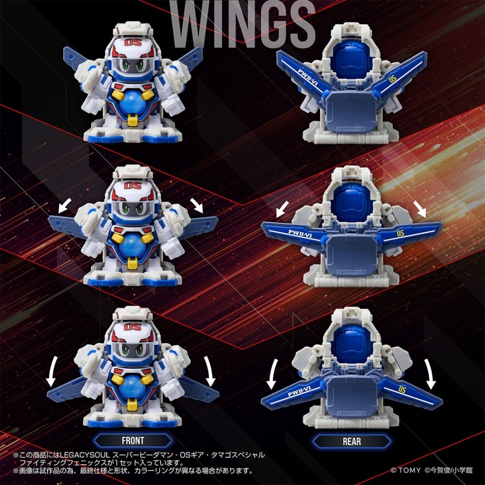Takara Tomy - ビーダマンおまとめ imgrc0102353537.jpg