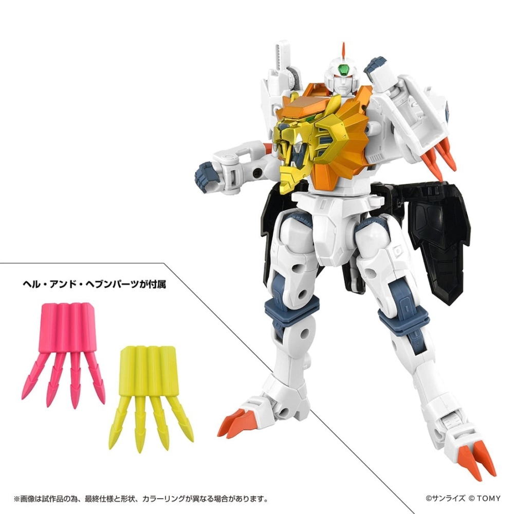 日本於TAKARATOMY MALL ONLINE SHOP 2025年8月6日~9月18日接受訂購