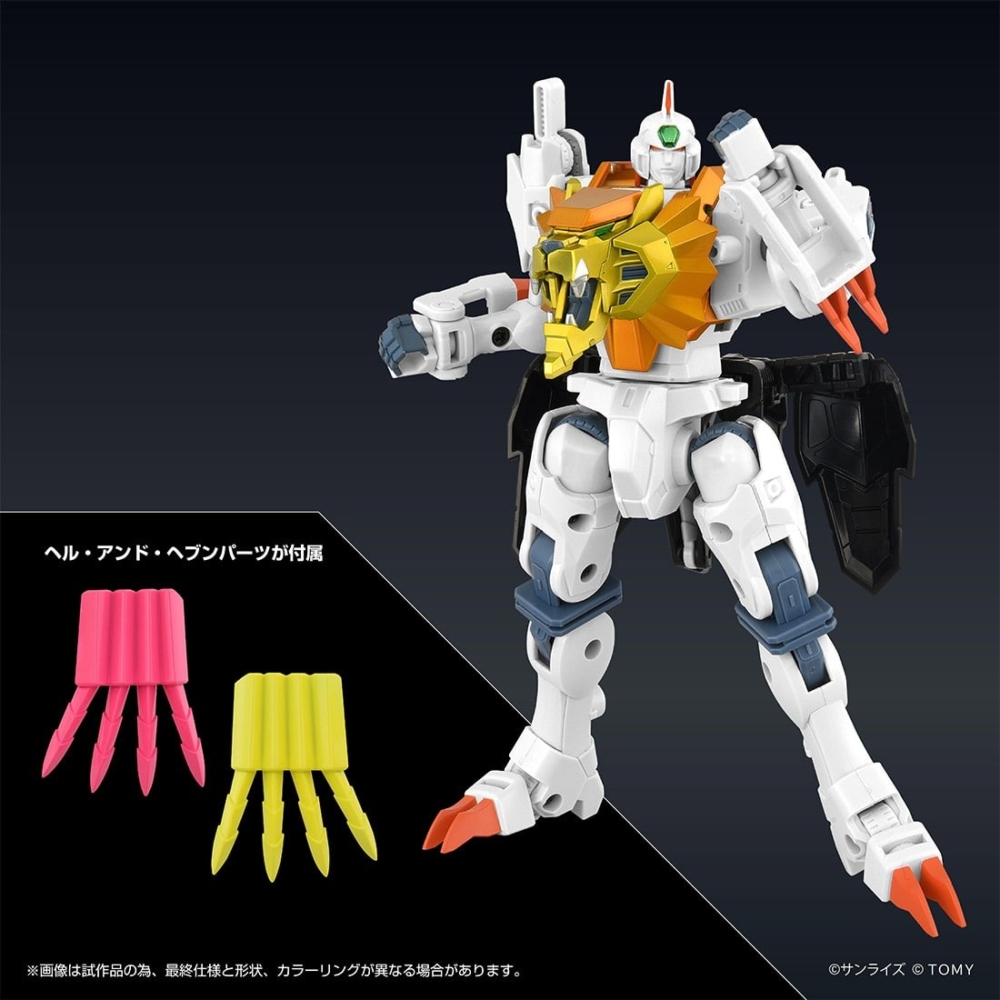 日本於TAKARATOMY MALL ONLINE SHOP 2025年8月6日~9月18日接受訂購
