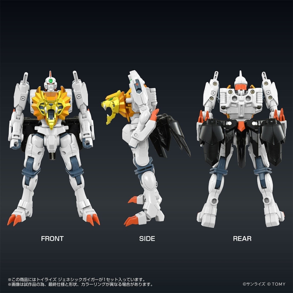 日本於TAKARATOMY MALL ONLINE SHOP 2025年8月6日~9月18日接受訂購