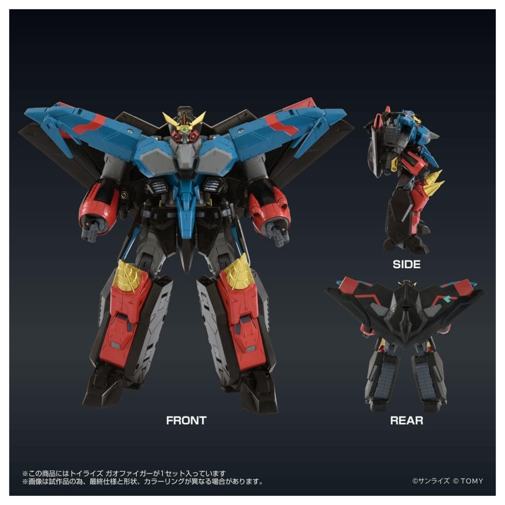 日*0様 トランスフォーマー、戦隊ロボ、勇者シリーズ等ガオガイガー等激安スタート Yahoo!オークション - 美品 タカラ DX 勇者 ロボ シリーズ 当時