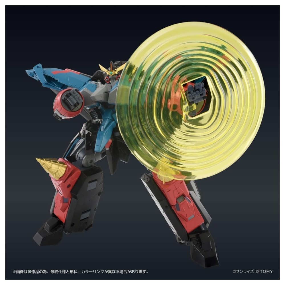 勇者王ガオガイガー/ガォーブレス 新品 検)アニメ/タカラ/サンライズ/武器 Amazon.co.jp: 勇者王ガオガイガー ガォーブレス 検 アニメ