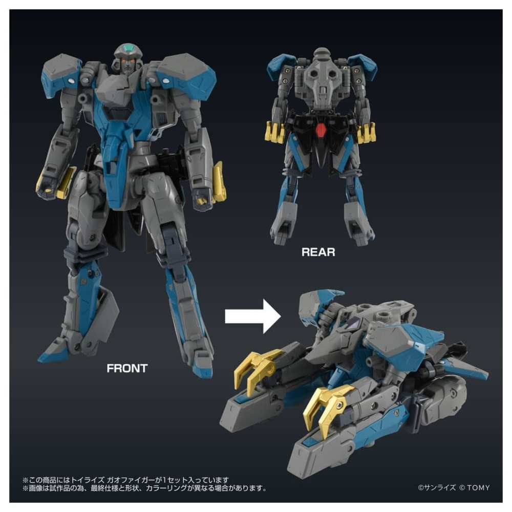 New Promotion video added] TAKARA TOMY 2026年2月發售：T