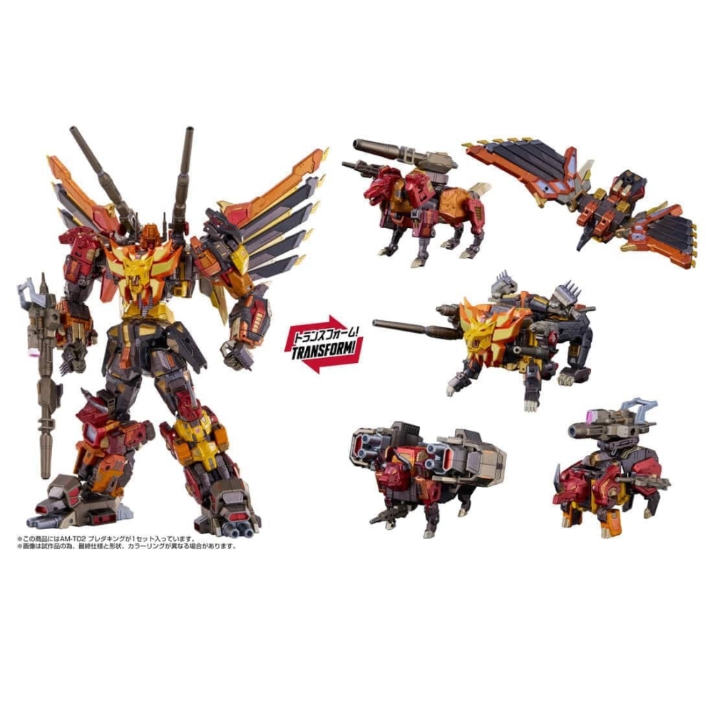 キング・アトランティス　初期　旧枠　【美品】　ワンオーナー 第一精工 オートキングギャフ630 DAIICHISEIKO AUTO KING GAFF