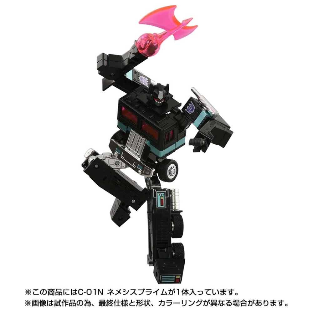 ［新品、未開封] Tele Goodbye,mytribes Missing Link C-01 & C-02 Convoy New Images of Takara Tomy