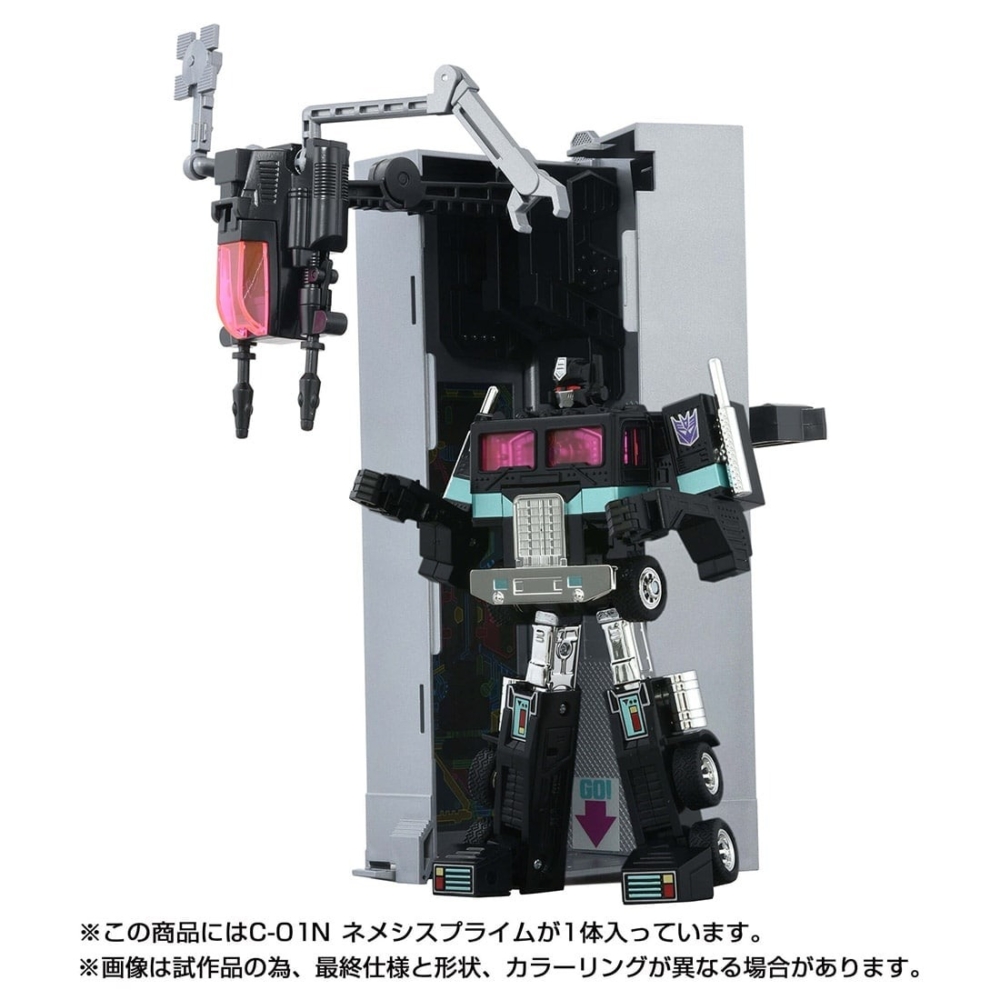 ［新品、未開封] Tele Goodbye,mytribes Missing Link C-01 & C-02 Convoy New Images of Takara Tomy