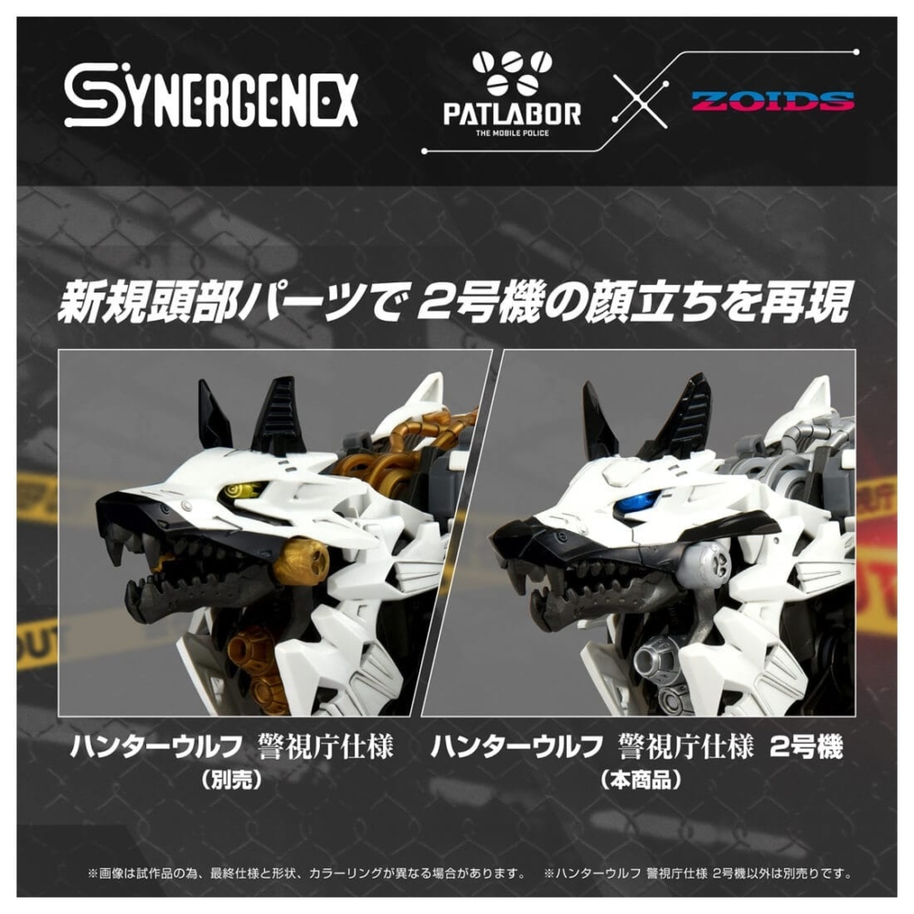 New Promotion video added] TAKARA TOMY 2026年3月發售：T