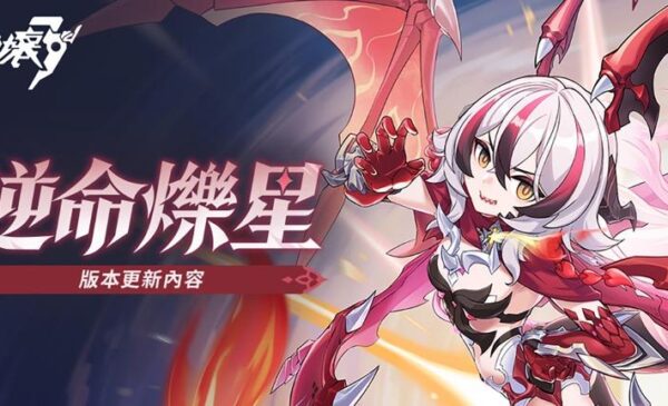 一張含有 日本動畫, 卡通, 漫畫, 虛構小說 的圖片 自動產生的描述