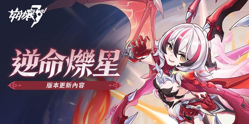 一張含有 日本動畫, 卡通, 漫畫, 虛構小說 的圖片

自動產生的描述