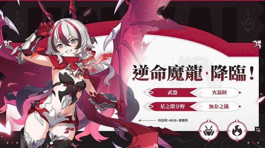 一張含有 日本動畫, 虛構小說, 卡通, 虛構角色 的圖片

自動產生的描述