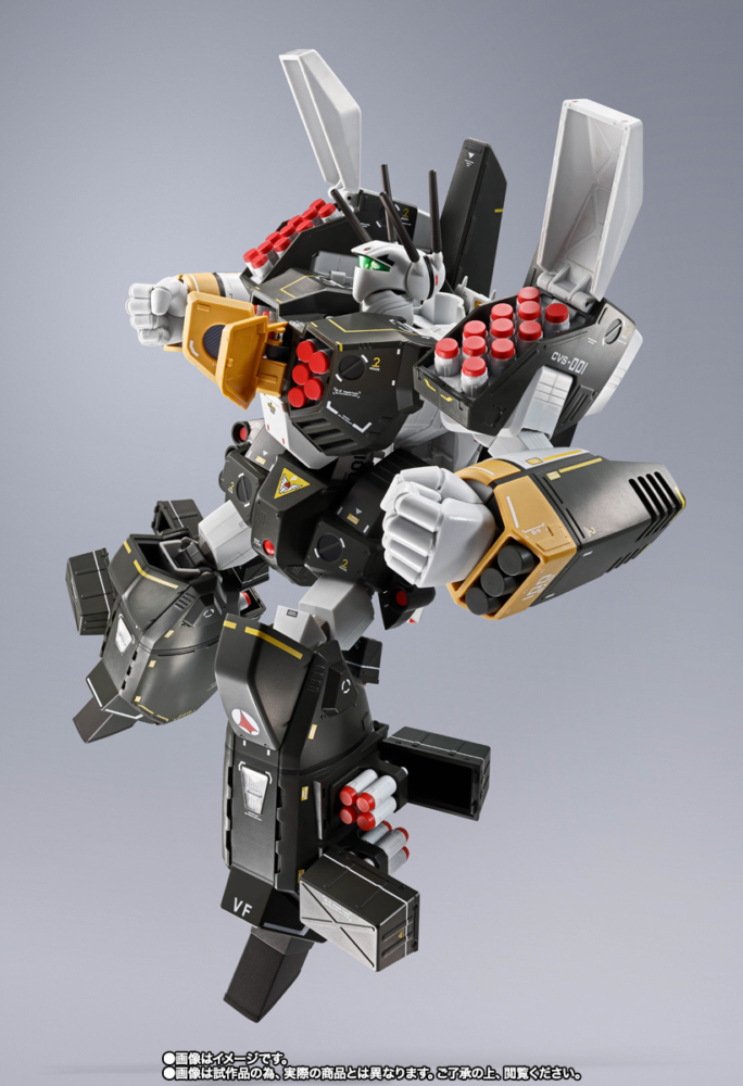 超兄貴 COLLECTION 特装版　未開封 Amazon.co.jp: 開封)1/72 HAZ-001 キングゴジュラス