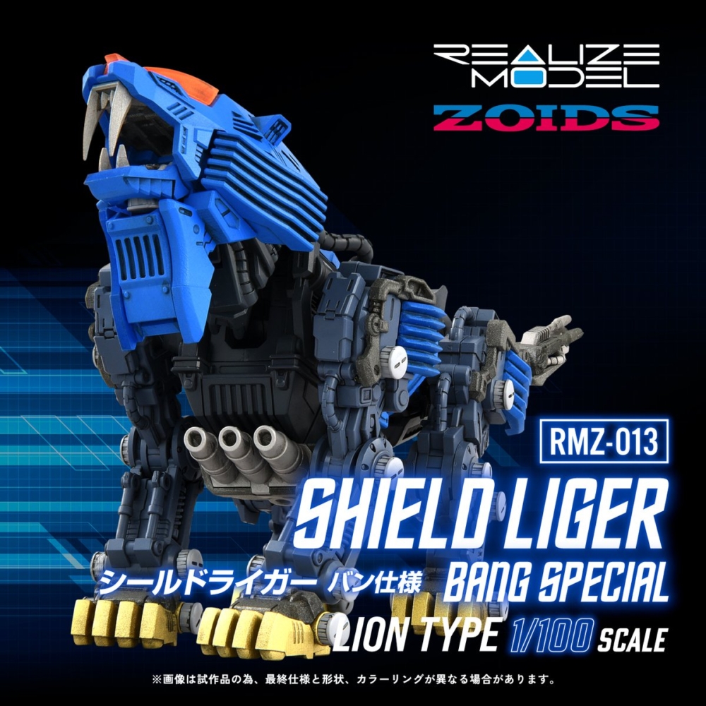 New Promotion video added] TAKARA TOMY 2026年3月發售：模型