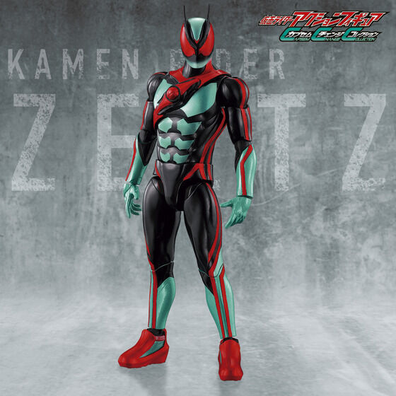 ライダーヒーローシリーズ　セミコンプ　新品未開封　コレクション品　1991年製 仮面ライダーZX(ゼクロス)のソフビを比較！ライダーヒーロー