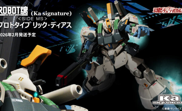 魂商店2025年9月19日起接受預訂，2026年2月派貨：ROBOT魂(Ka signature