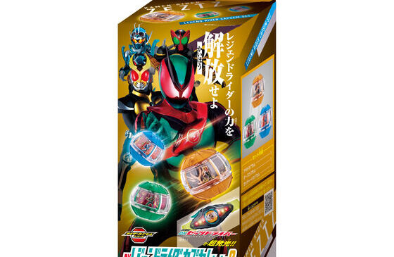 山本達彦/カム・レイン カム・シャイン 山本達彦/カム・レイン カム・シャイン