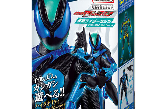 BANDAI 2025年10月04日發售: Kamen Rider Action Figure series