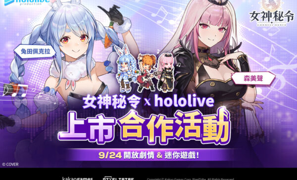 C:\Users\kakaogames\AppData\Local\Microsoft\Windows\INetCache\Content.Word\KakaoTalk_20250915_151321197.jpg