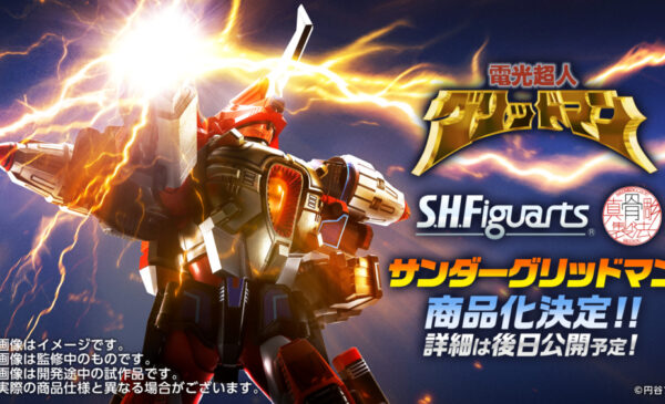 BANDAI: S.H.Figuarts (真骨彫製法) 《電光超人》Thunder Gridman 商品
