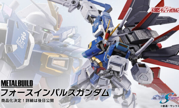 mb001-600x365.jpeg