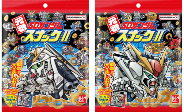 お値下げ 激レア 非売品 SDガンダム30弾突破記念キャンペーン　3D賞ザク缶 激レア非売品 SDガンダムフルカラー30弾突破記念キャンペーン 3D