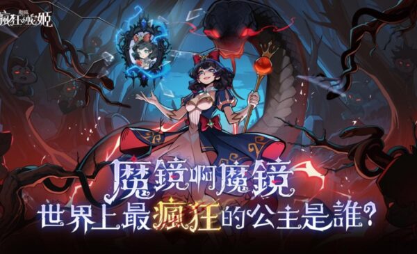圖一