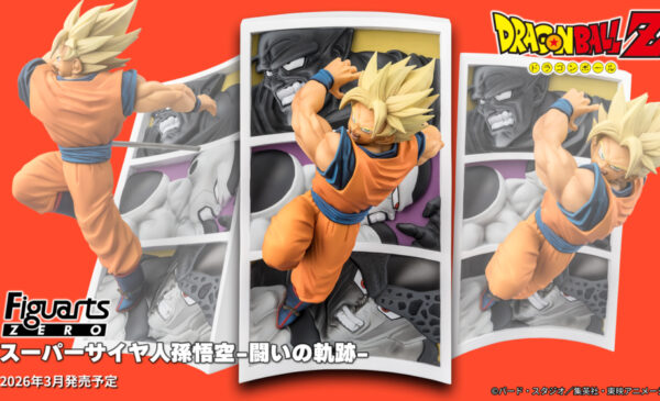 孫悟空 SDV3-002 孫悟空 GDR | ドラゴンボールスーパーダイバーズ,通常弾,SDV