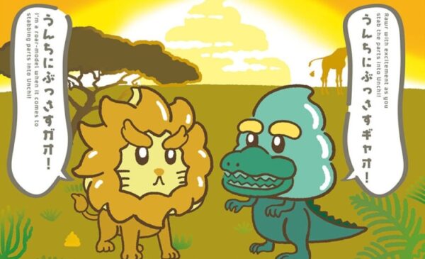 New Official Photos added] BANDAI 2025年10月25日發售：模型 CLAY