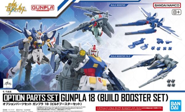 ガンプラ模型製作用品 セット 多数 アニメで観た「Zガンダム」を“近所の模型屋の展示”風に再現 「ガンダム