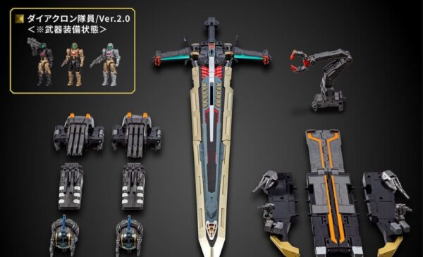 日本於TAKARATOMY MALL ONLINE SHOP & T-SPARK ZONE 2025年10月8日~11