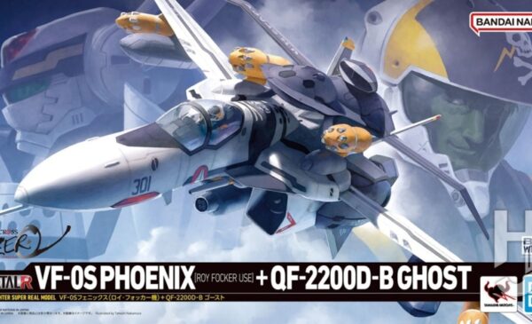 ロイさま専用 New photos added] BANDAI 2026年1月發售：HI-METAL R《MACROSS ZERO