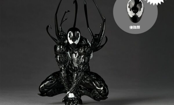 海洋堂 2026年6月發售： Action Figure Revoltech AMAZING YAMAGUCHI