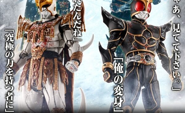2025年10月20日～10月22日 日本CLUB TAMASHII MEMBERS 優先接受預訂