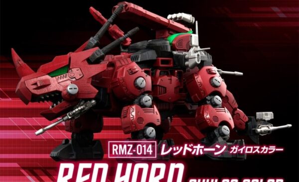 New Promotion video added] TAKARA TOMY 2026年5月發售：ZOIDS