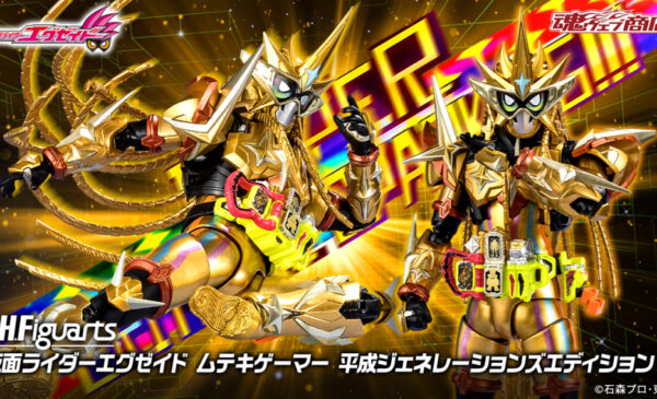 標籤: S.H.Figuarts | Taghobby.com