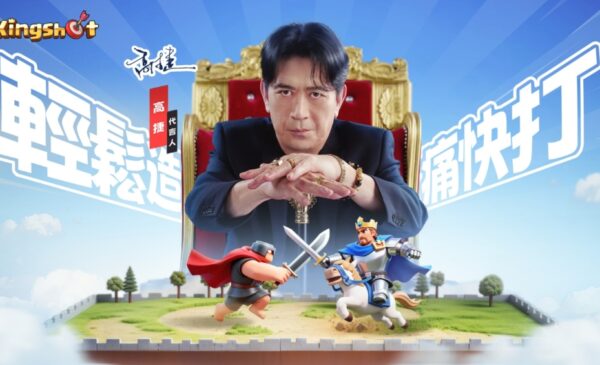 一張含有 天空, 文字, 服裝, 人的臉孔 的圖片 AI 產生的內容可能不正確。