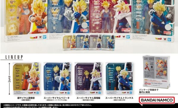 BANDAI VENDER BUSINESS部 2025年12月: 500Yen扭蛋 DRAGON BALL S.H.