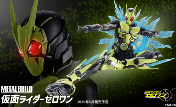 New video added] BANDAI 2026年5月發售：METAL BUILD Kamen Rider