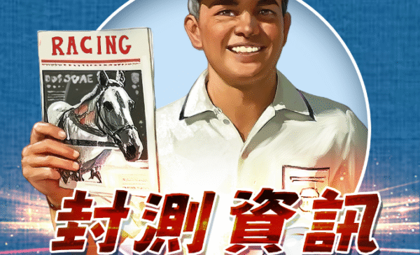 图片包含 QR 代码 AI 生成的内容可能不正确。