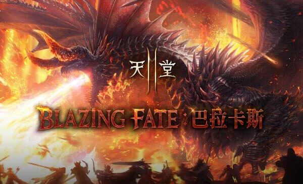 一張含有 文字, 戰略遊戲, 電腦遊戲, 虛構小說 的圖片 AI 產生的內容可能不正確。
