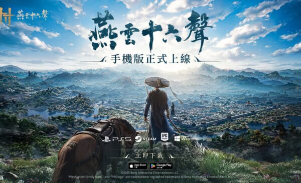 一張含有 文字, 雲, 登山, 天空 的圖片 AI 產生的內容可能不正確。