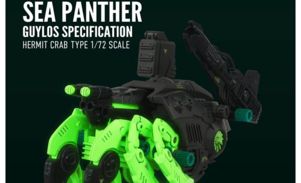 日本於TAKARATOMY MALL ONLINE SHOP ＆ T-SPARK ZONE 2026年1月14日～2