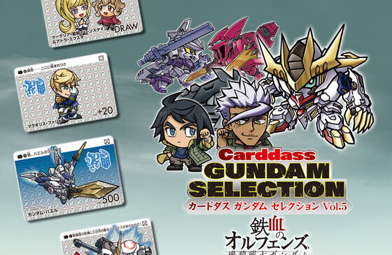 card010-560x365.jpg