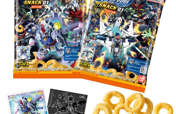 Seed_01 2月4日以内に限る BANDAI 2026年4月發售： 食玩 SD Gundam G Generation Eternal Snack