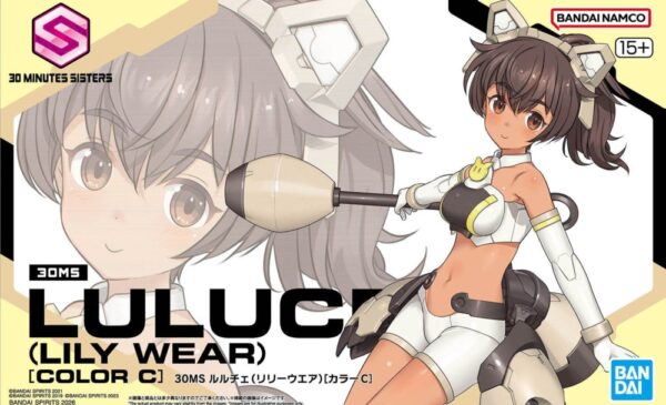 New official photos added] BANDAI 2026年2月14日發售：模型 30