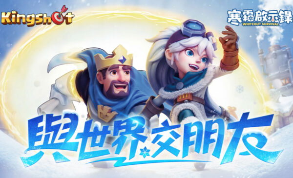 一張含有 文字, 人的臉孔, 虛構小說, 卡通 的圖片 AI 產生的內容可能不正確。