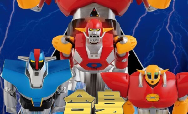 Future-F 2026年1月17日發售: Neo Dynamite Action 太寶郎 39,800Yen